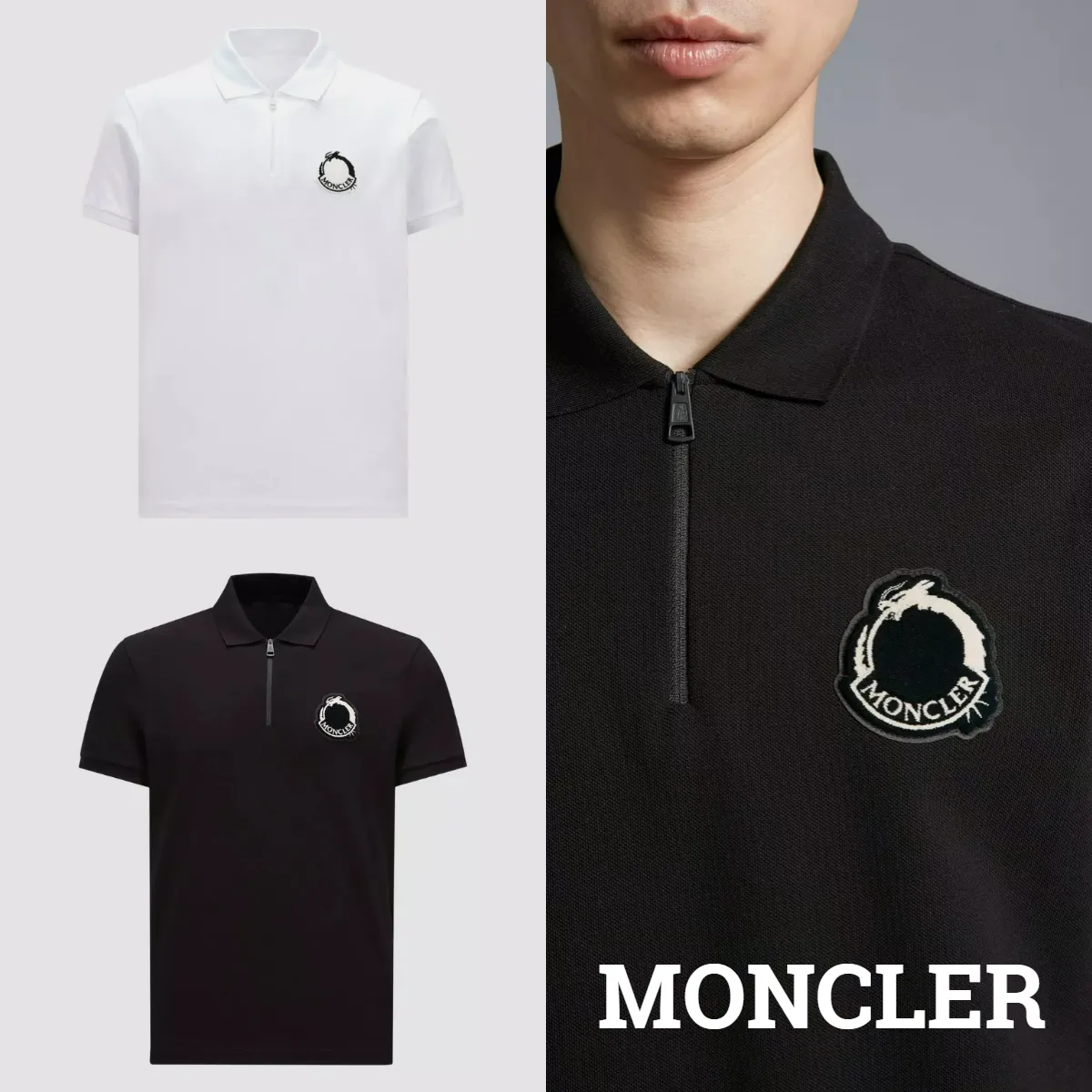 MONCLER  |Logo Patch Polo Shirt