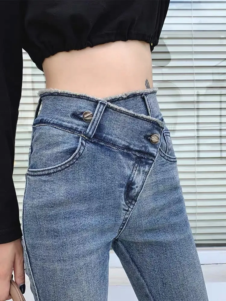 Raw edge slightly booted jeans for women, autumn 2023 new high-waisted, slimming, tight-fitting, irregular flared floor-length t